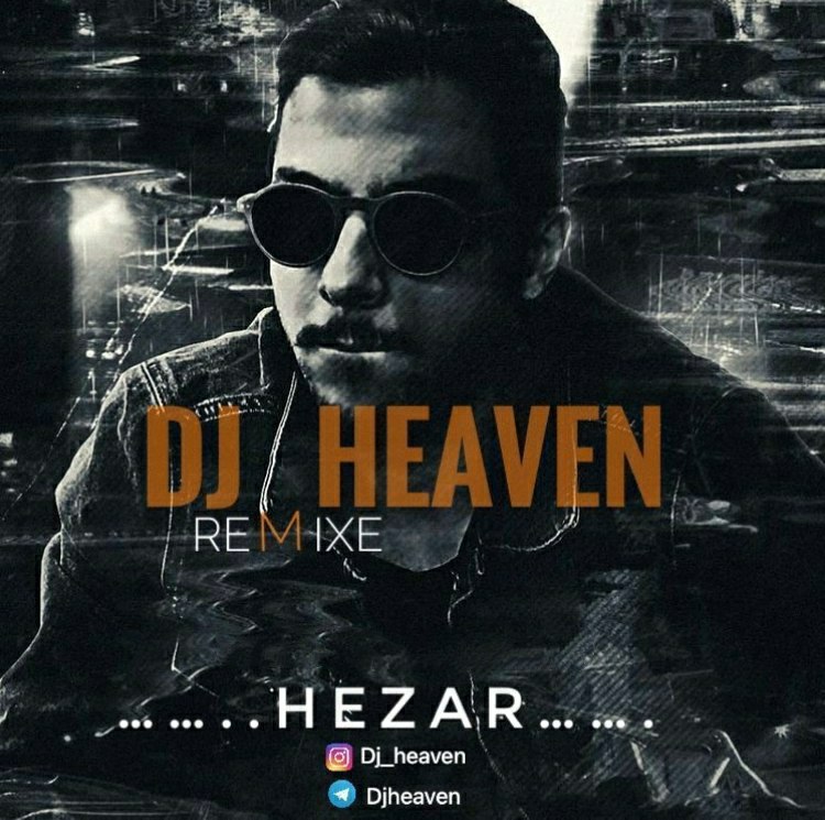 دانلود آهنگ دیجی هیون هزار (ریمیکس)